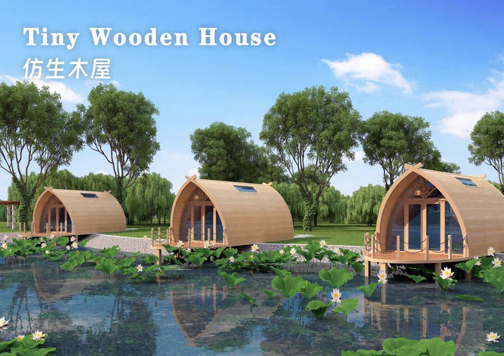 Tiny Wooden House Chunjiaangju