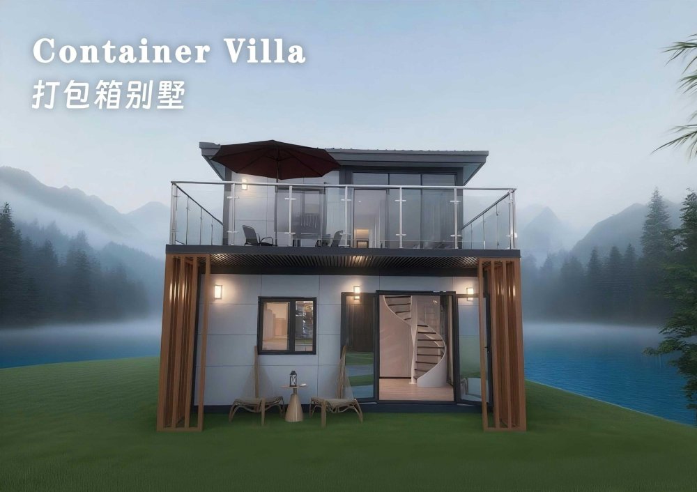 Container Villa