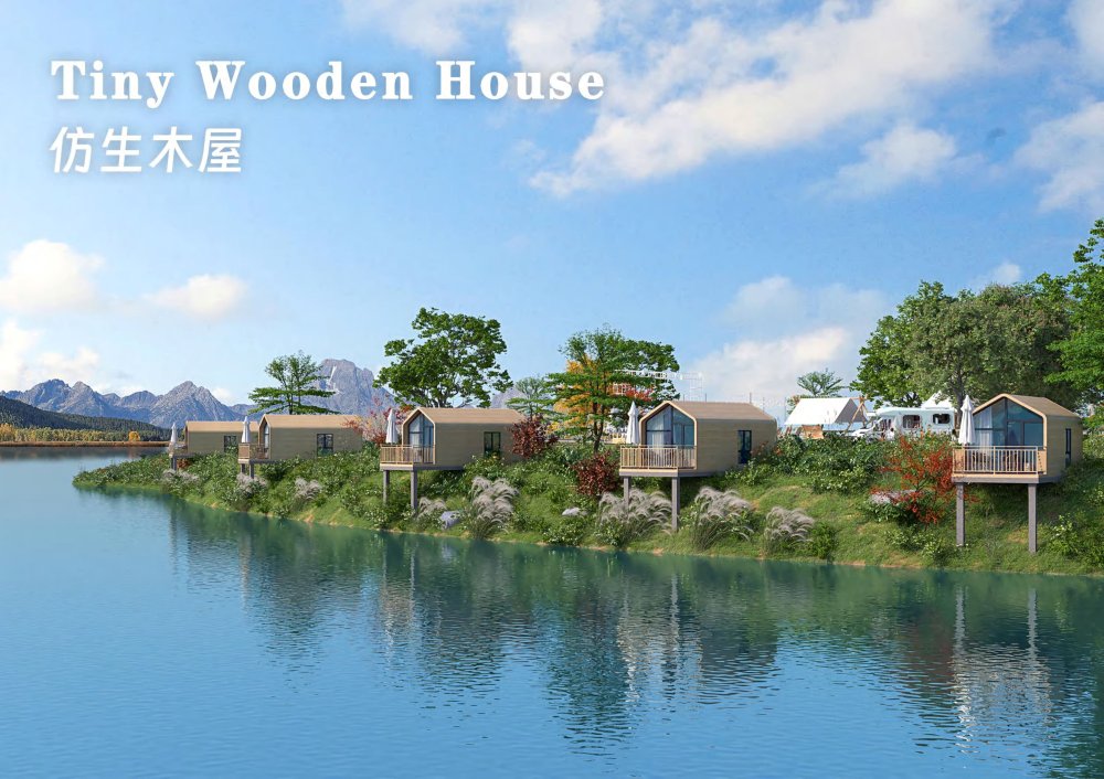 Tiny Wooden House Yiran Ju