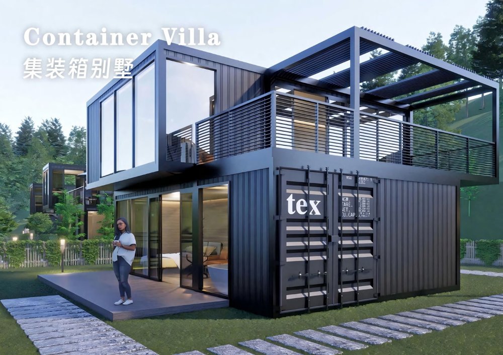 Double-Layer Contaier Villa