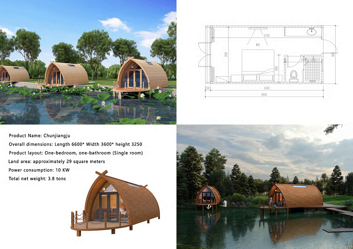 Tiny Wooden House Chunjiaangju