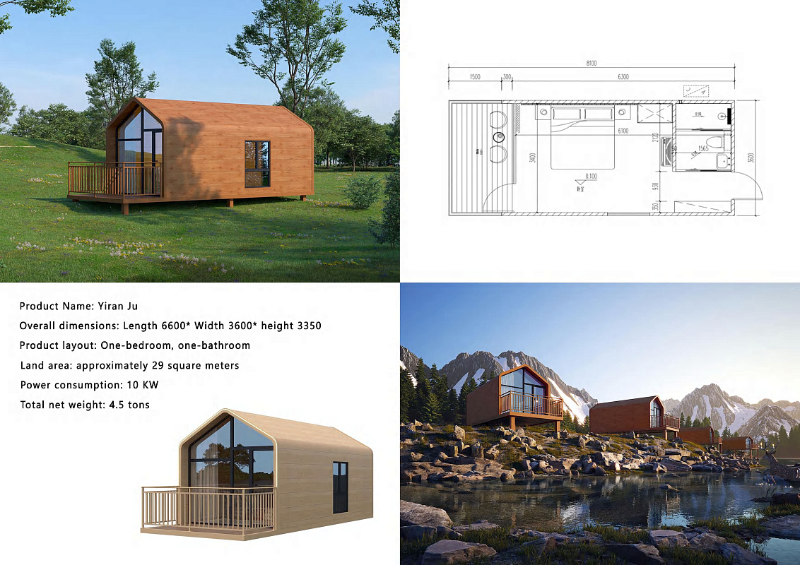 Tiny Wooden House Yiran Ju